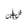khadija.louati