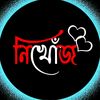 md.romjan.islam733