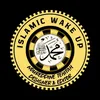 اسلاميات