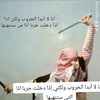 najah0444