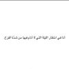 user7865794261308