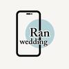 ran_wedding