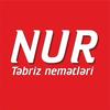 NUR- Təbriz Məhsulları