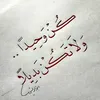 ka_ra1f