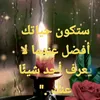hzarmabdalla