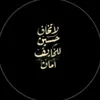 jmanaa_8