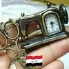 brbry.baghdad