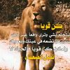 ibrou.gakou7