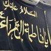 hasanalobaidan