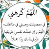 user8568158161508