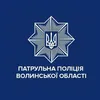 patrolpolice_lutsk