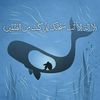 our.god.is.allah1