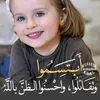 .ab_lp