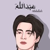 abdullah_xhk4