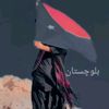 sahilbaloch608