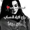 user1385554155667