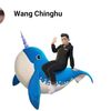 tjenghu