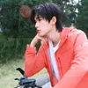 songyaxuan103