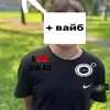 itsmeeblan