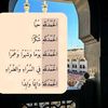 hanaya._alkhater