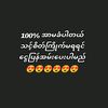 myint.myat.naing442