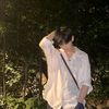 oonamisskonasimingyu