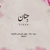 zasxxx4