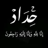 user6751650345181