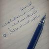 omar.alkhalidi8