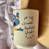 farawlati00