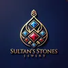 sultansstones