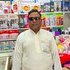 Jasim Uddin
