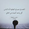 ilovemadina24