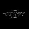 noosh742