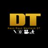 dt_freelance