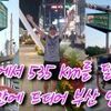 user49361920130931