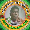 dulal.ahmed190