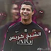 Mahdi Al-Amiri