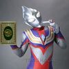 Toku Halal