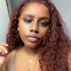 imightbenaomi