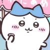 zeeanne.khor