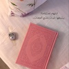 hanan.ashraf3