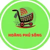 Hoàng Phủ Sóng