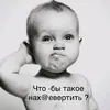 user4161662047142