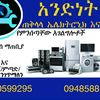 mehari0930599295