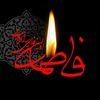 Dar_e_Ehlebait