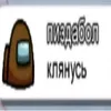 ahahevge