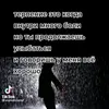 talaski_bitva