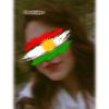 al_kurdih