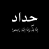 user1773083781812